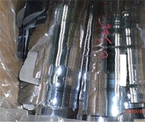 標題：單晶邊皮
瀏覽次數(shù)：9400
發(fā)表時間：2016-07-20