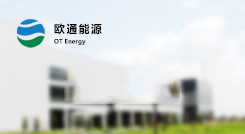 標題：22個項目基地，11GW規(guī)模！2019年領(lǐng)跑者預測！
瀏覽次數(shù)：13374
發(fā)表時間：2018-12-29
